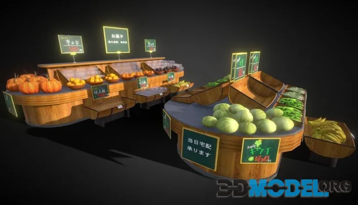 Fruit And Vegetable Display Stand (PBR)