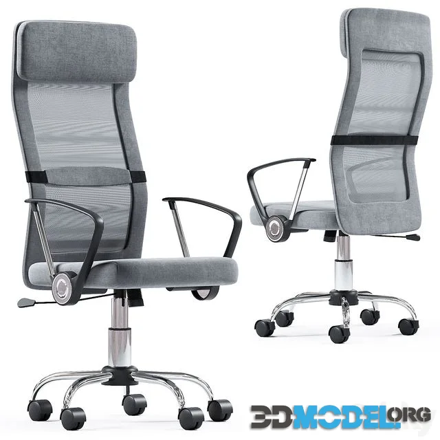 Office Armchair №2