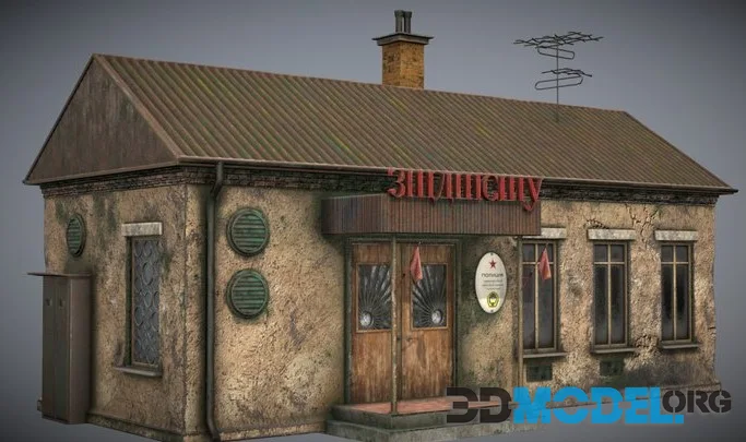 Police Station   Stalker Inspiration (PBR)