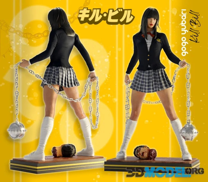 MCM3D - Gogo – Printable