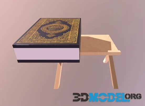 Al Quran (PBR)
