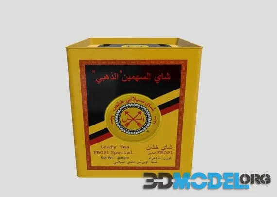 ALMUNAYES TEA (PBR)