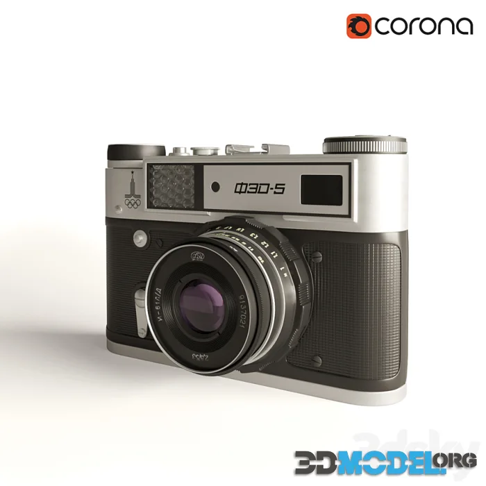 Camera Fed-5