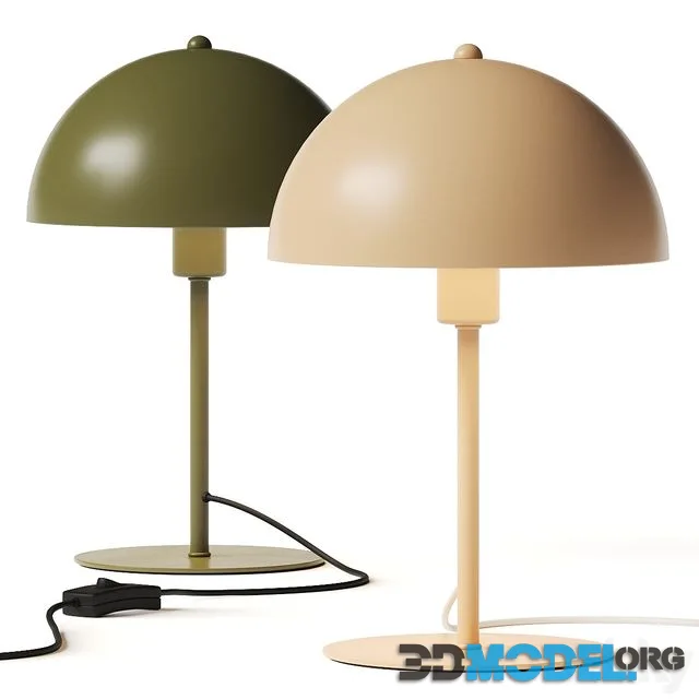 La Redoute Capi Metal Table Lamp