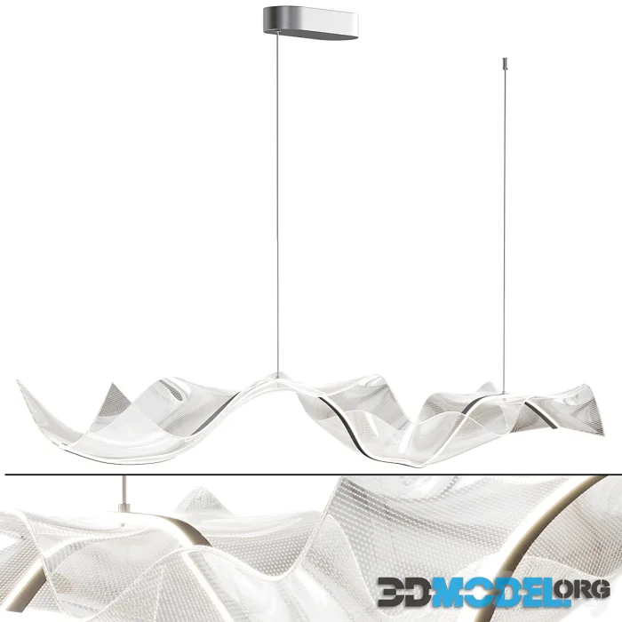 Lampatron Larseric Pendant Lamp