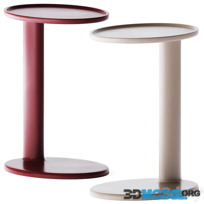Metal Side Table Oliver by Flexform