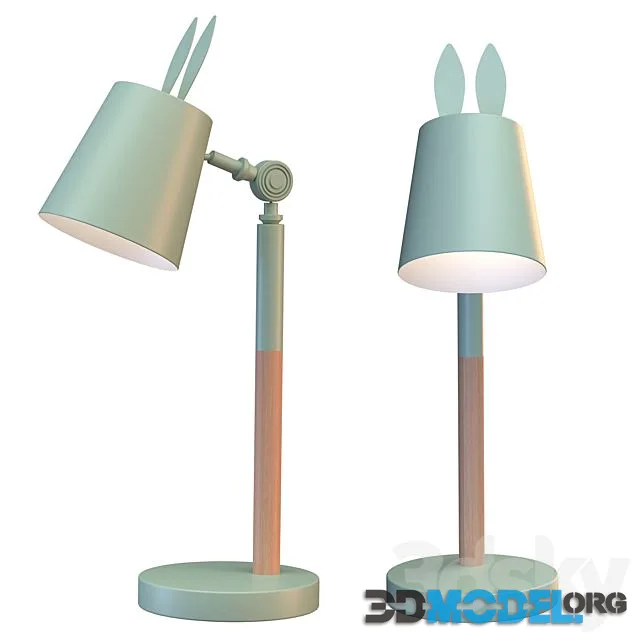 Table Lamp LZPZ RUI