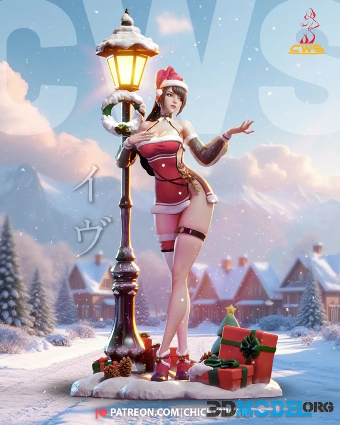 CW Studio - Stellar Blade - Eve – Printable