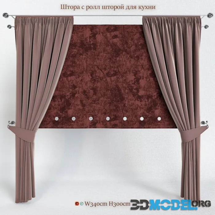 Blind with roll curtain for kitchen V38