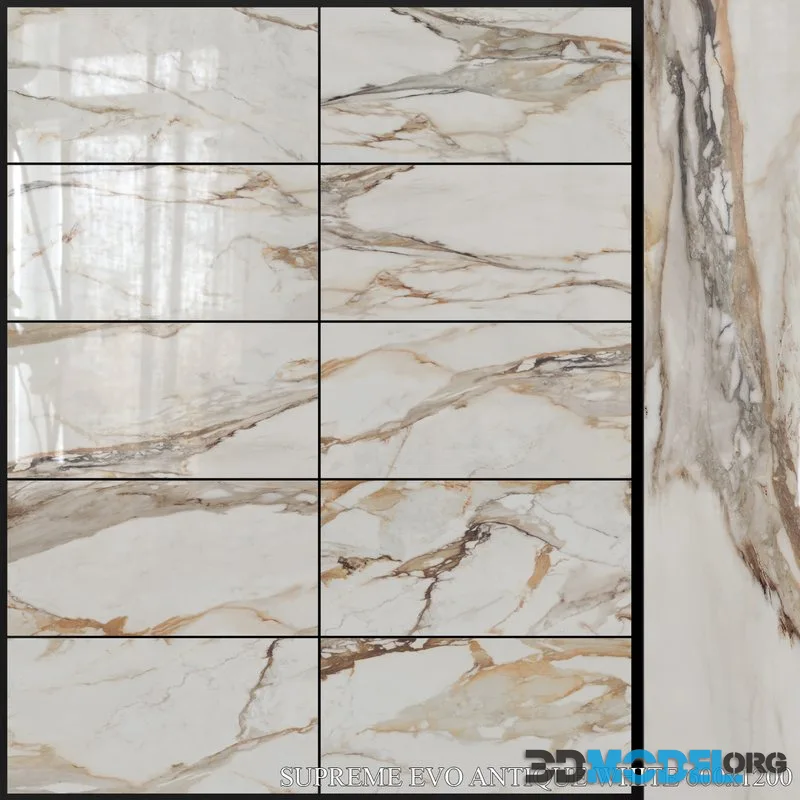Flaviker Supreme Evo Antique White 600x1200