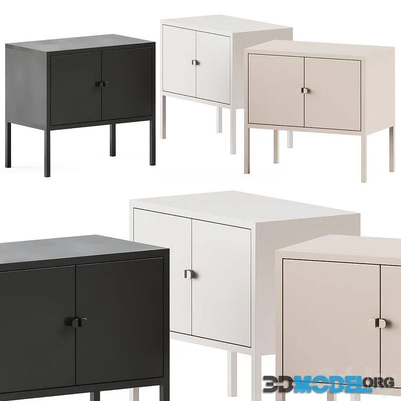 Ikea Lixhult Bedside Cabinet