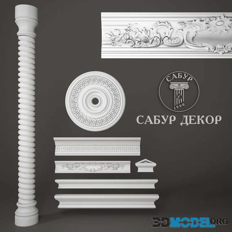 New models of the firm Sabur Decor 2