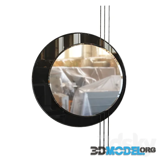 Roche Bobois Soltis Mirror