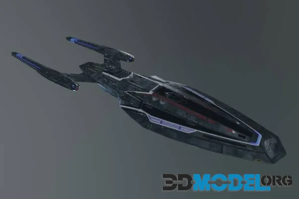 U.S.S. Caelian (PBR)
