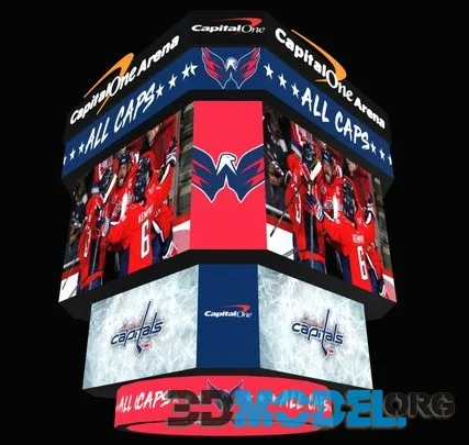 Capital One Arena (PBR)