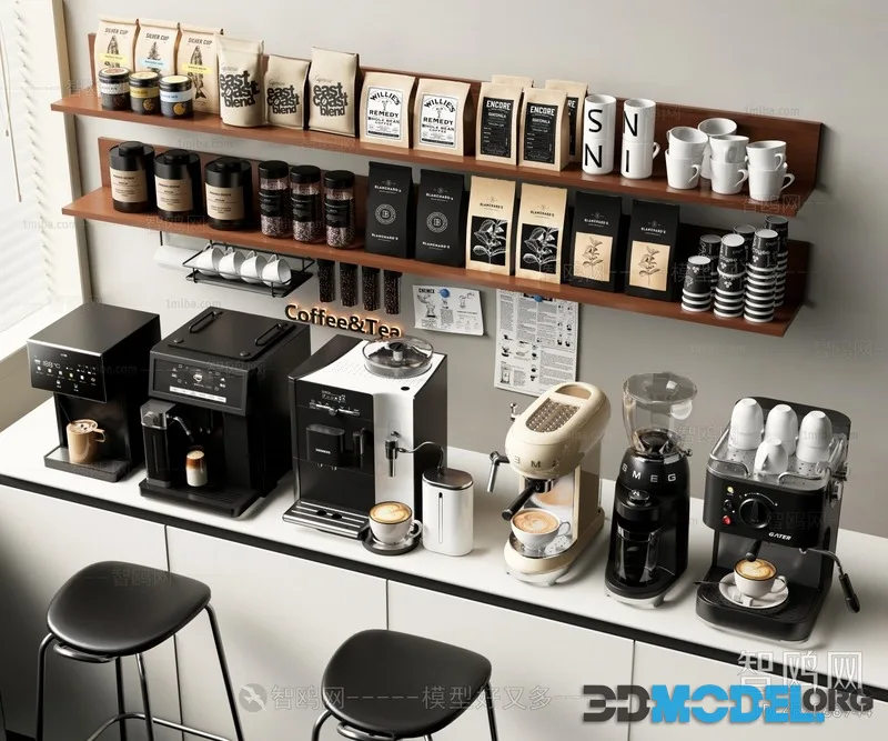 Modern Kitchen Electric Coffee Machine