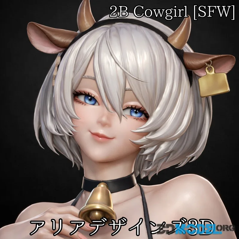 2B Cowgirl - Nier Automata – Printable
