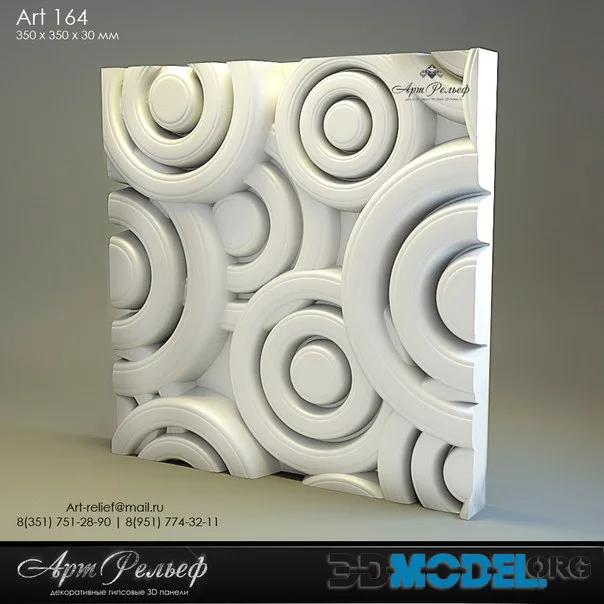 3d gypsum panel 164 from Art Relief