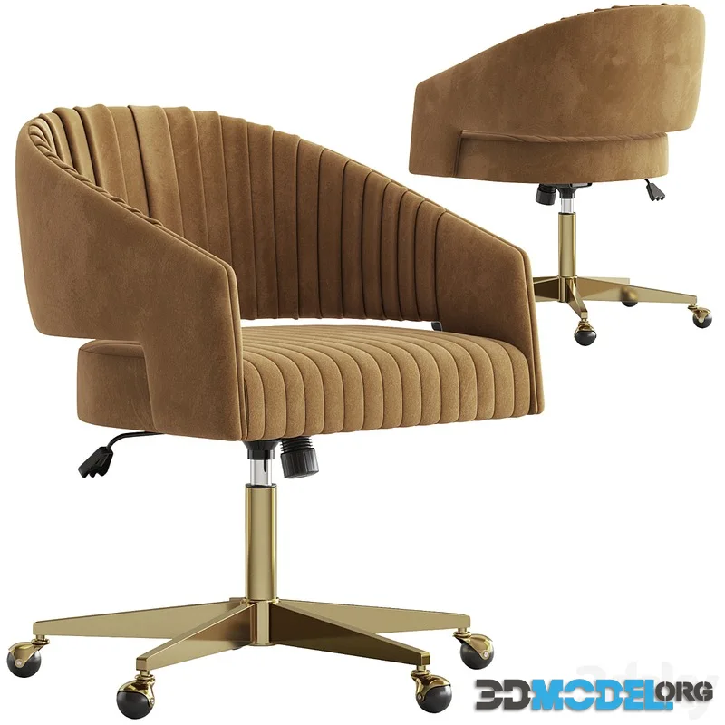 CB2 Channel Office Chair
