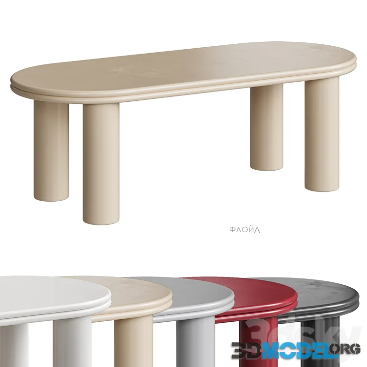 Floyd table