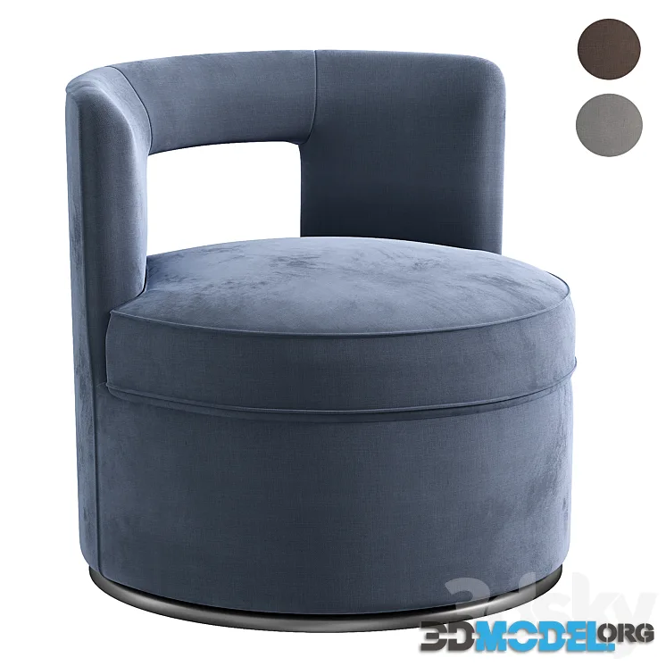 Rivet slade pouf