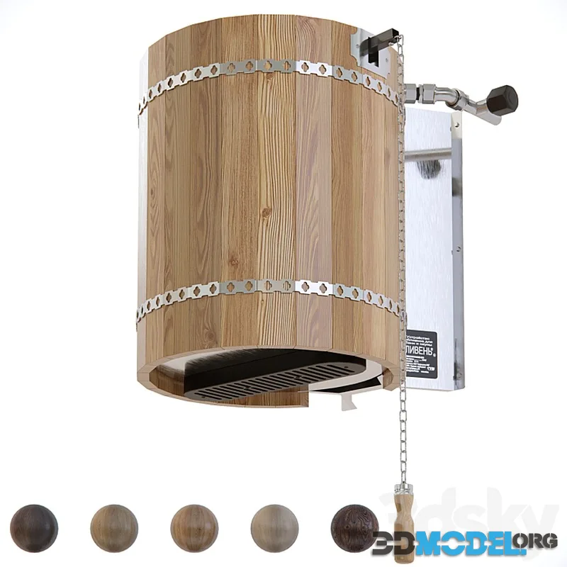 Shower shower device from VVD