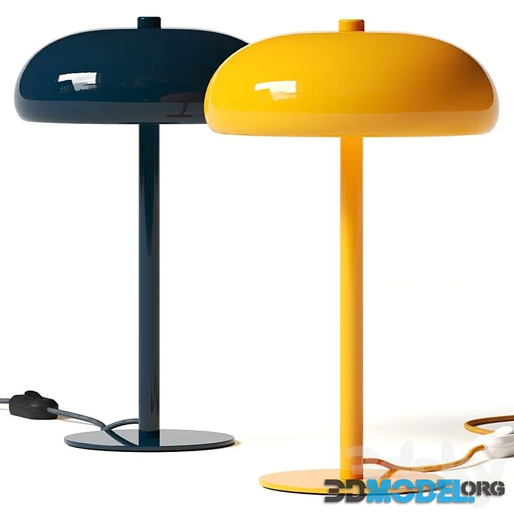 Zara Home Plain Lamp