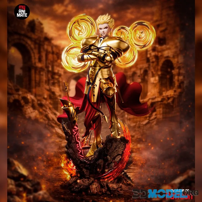 MyAnimate - Gilgamesh (Fate Series) – Printable