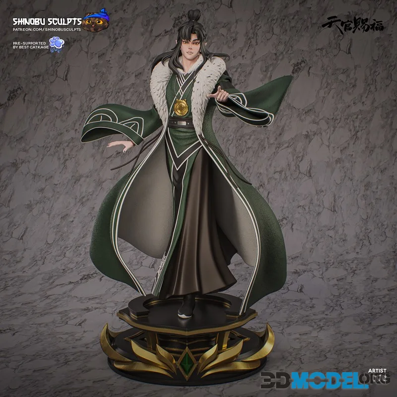 Shinobu Sculpts - Qi Rong - Heaven Officials Blessing – Printable