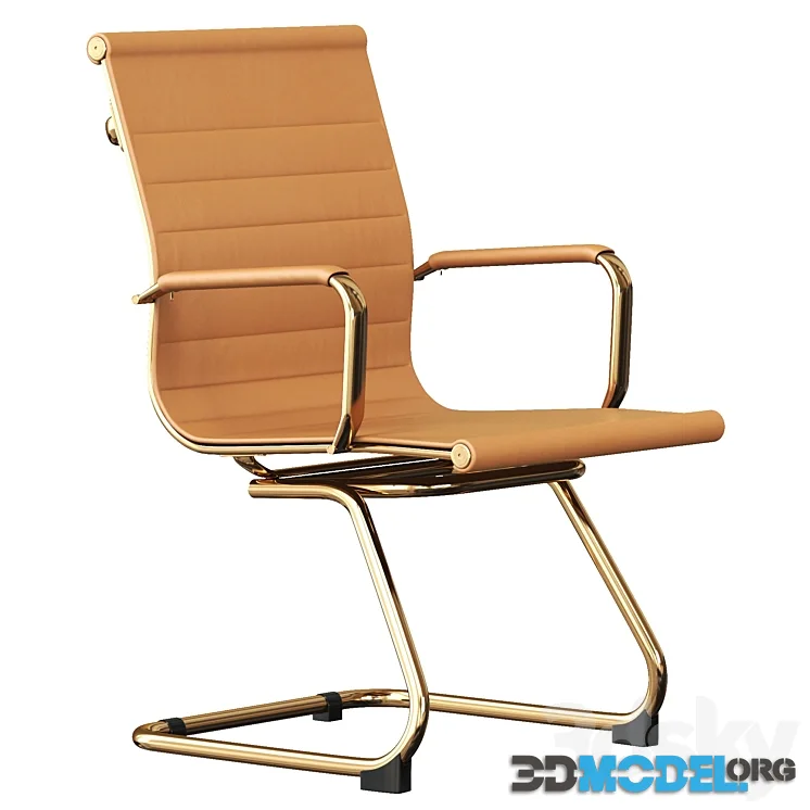 Ardon Modern Visitor Office Chair