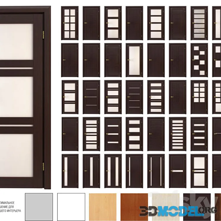 ARTDOOR door set