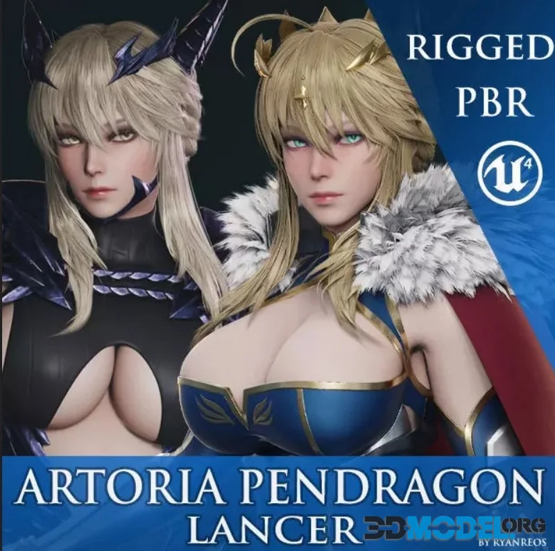 Artoria Pendragon Lancer (PBR)