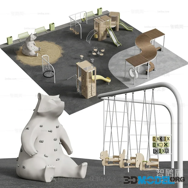 Modern Equipment For Children