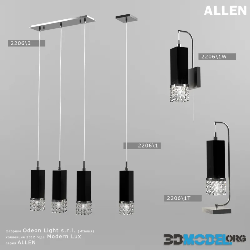 Odeon Light ALLEN