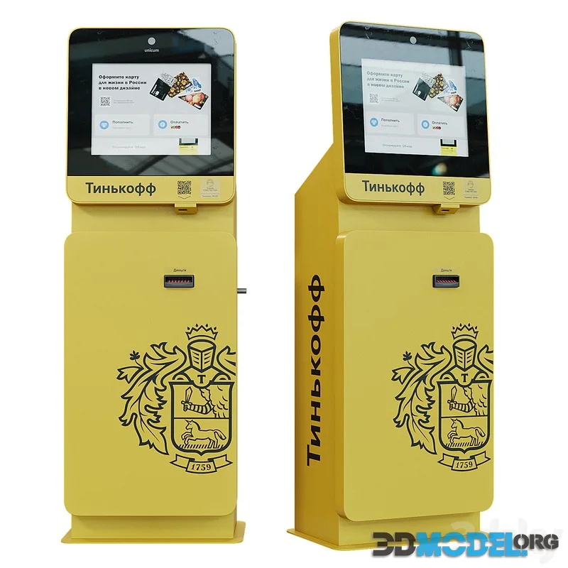 Tinkoff bank terminal