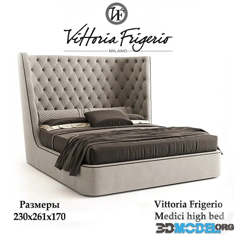 Vittoria Frigerio Medici high bed