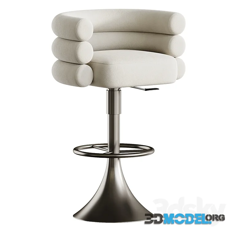 Voluptas bar chair