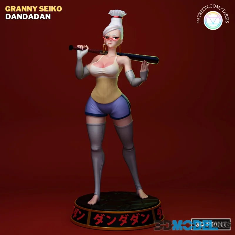 Tarsis - Granny Seiko - Dandadan – Printable