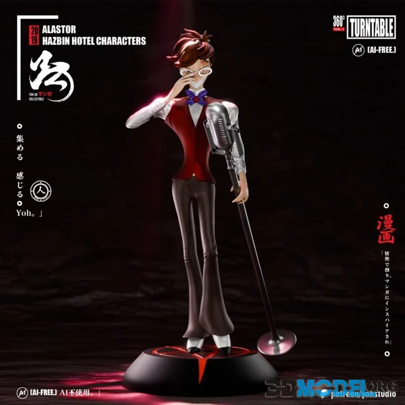 Yoh Studio - Alastor (Hazbin Hotel) - The Radio Demon – Printable