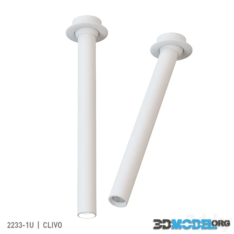 Built-in lamp Favorite 2233-1U, Clivo