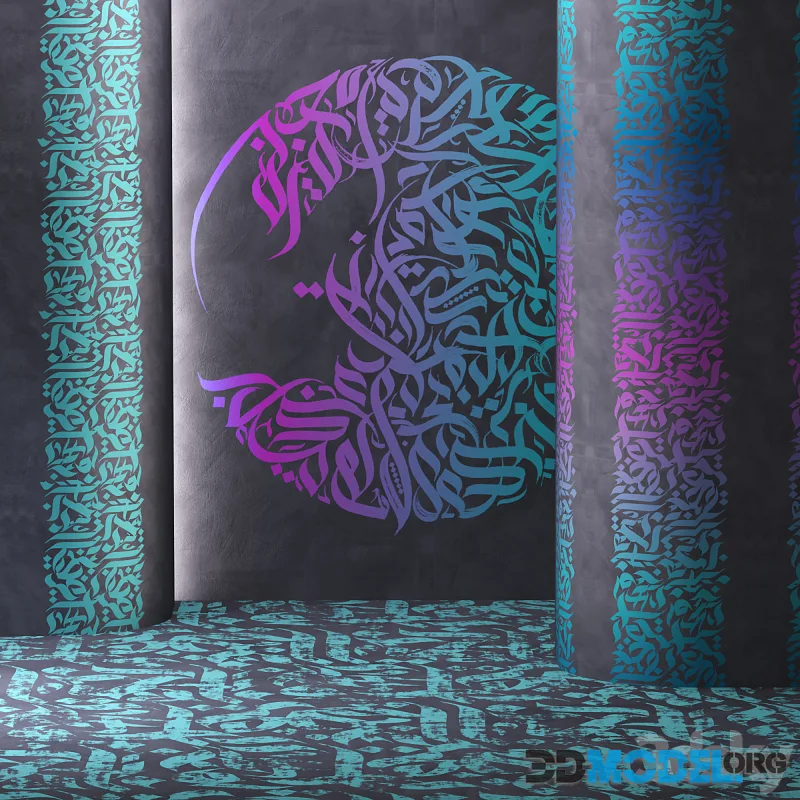 Calligraphy (seamless)