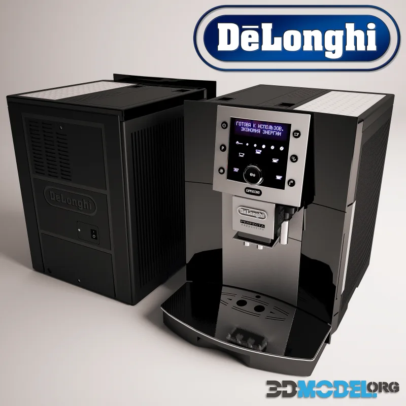 DeLonghi Perfecta Cappuccino Coffee Machine