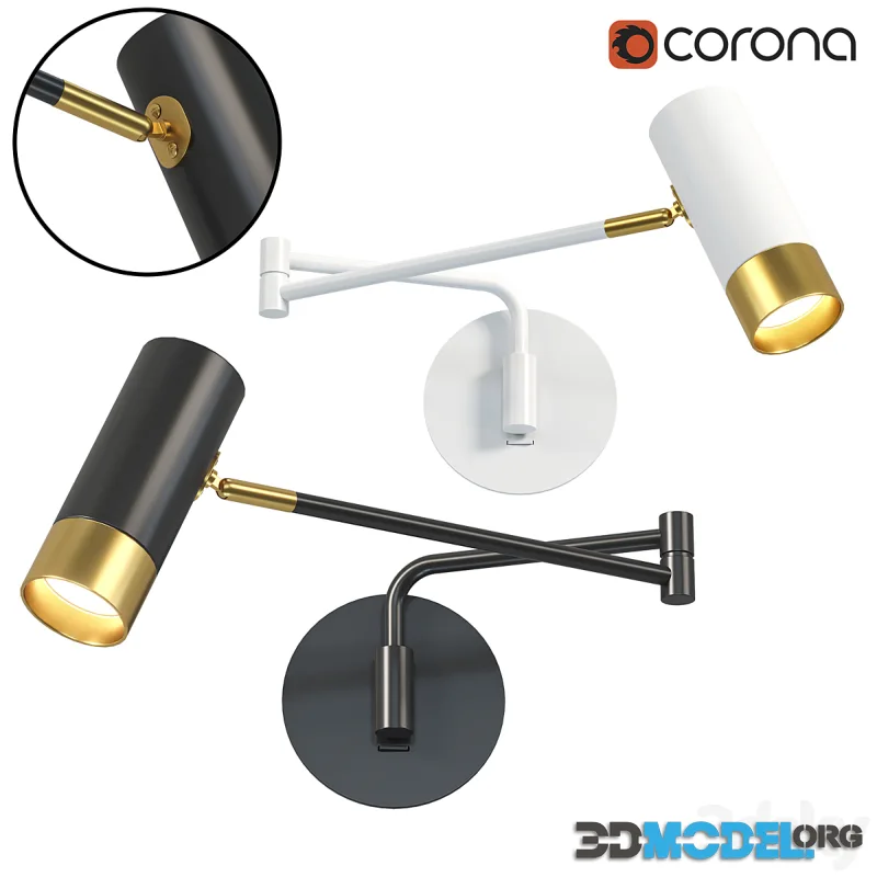 Fumi Swing Wall Lamp