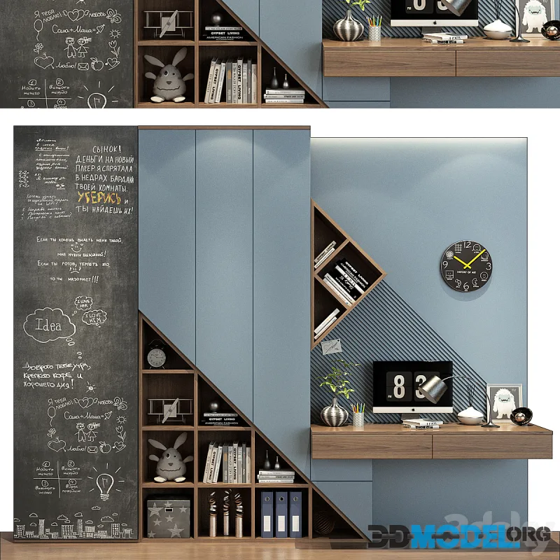 Furniture for children 0537