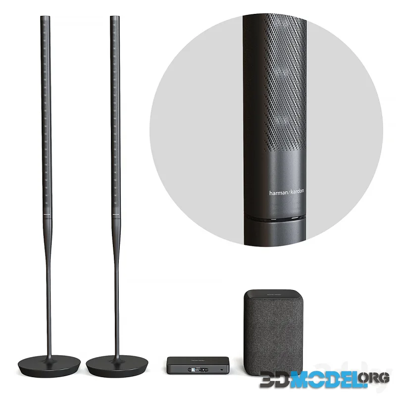 Harman Kardon Radiance 2400 speaker system