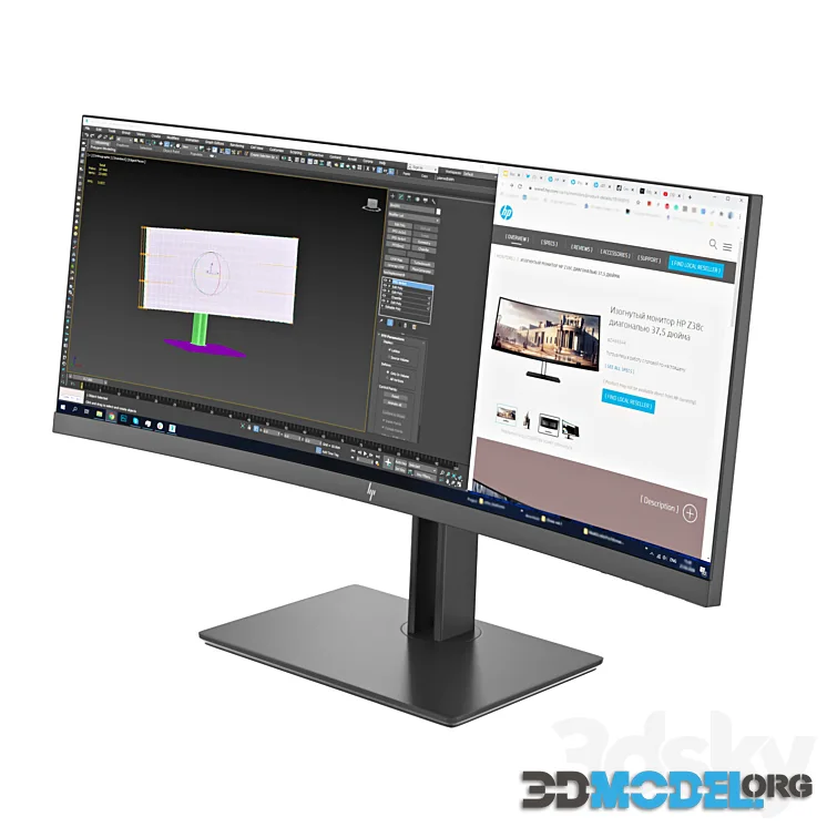 HPZ38c monitor, pc