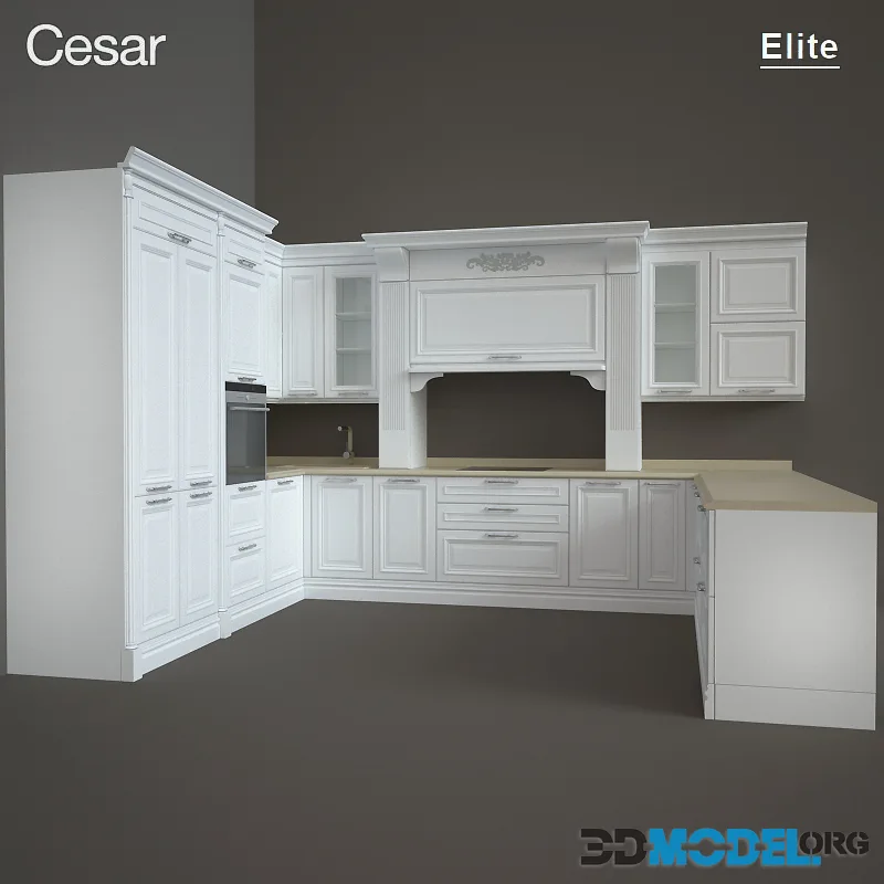 Kitchen Elite factory Cesar
