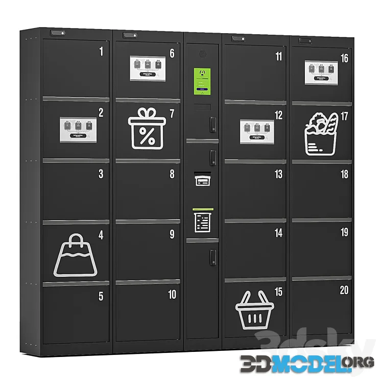 Luggage storage