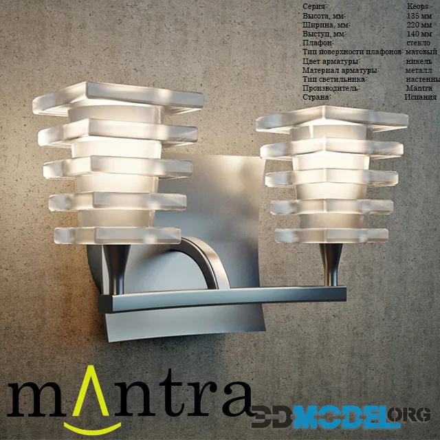 MANTRA KEOPS, lighting wall light