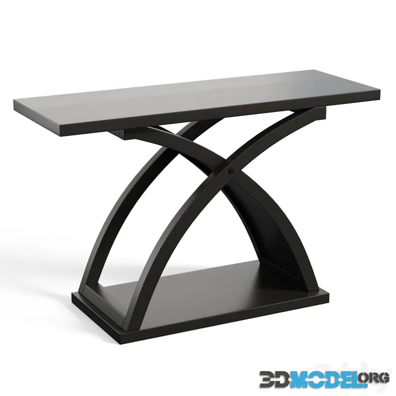 Mckinzie Console Table